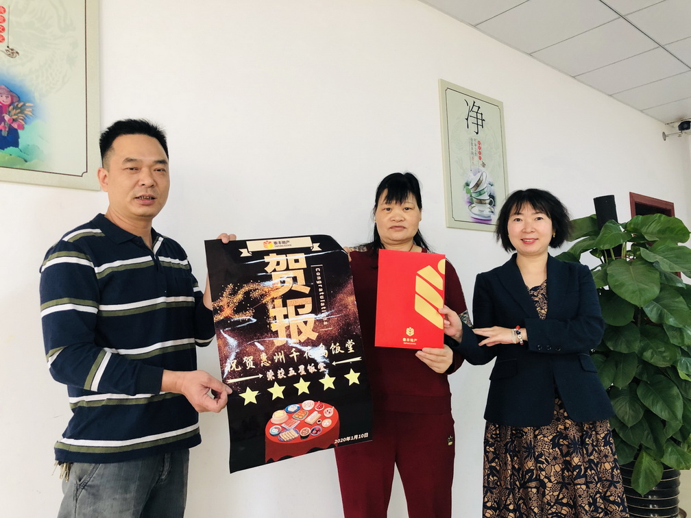 02.24-3.jpg 02.24-3.jpg