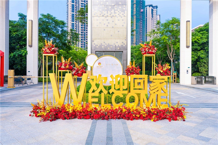 牧马湖一期小高层交付1.jpg