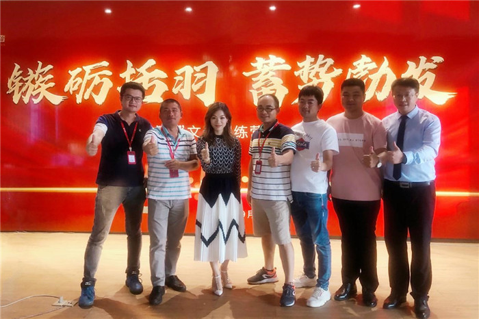 泰丰“奋斗者”一期启航14.jpg