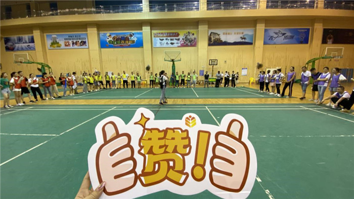 钦州林湖美地2020年趣味运动会4.jpg