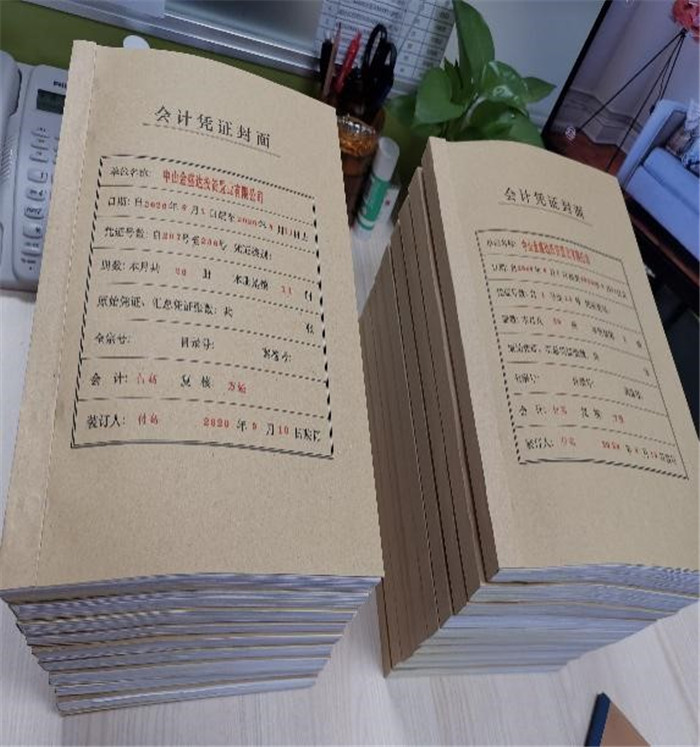 提升规范化建设，促进项目间交流2.jpg