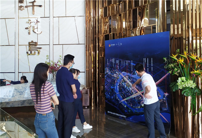 惠州城市公司举办2020年三季度新员工入职培训3.jpg