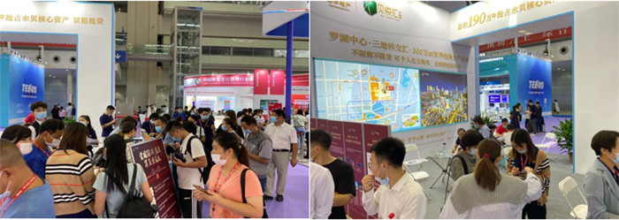 贝悦汇项目参展2020年深圳国际珠宝展5.jpg