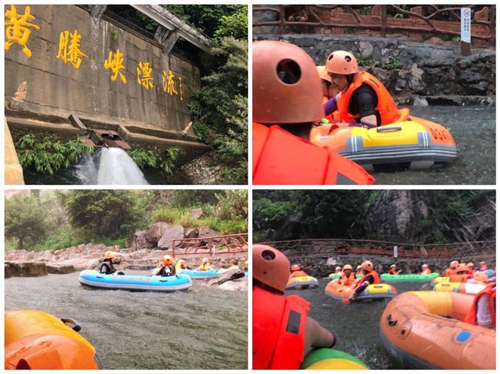 成本审计中心2020年团建之旅2.jpg