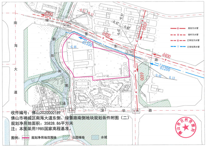 泰丰集团首进佛山竞得禅城区奇槎住宅用地3.jpg