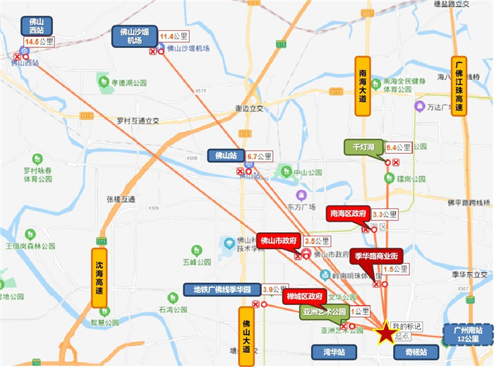 泰丰集团首进佛山竞得禅城区奇槎住宅用地4.jpg