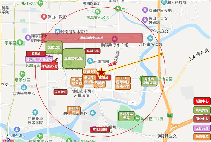 泰丰集团首进佛山竞得禅城区奇槎住宅用地5.jpg