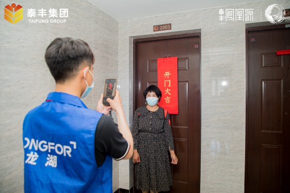 图片6.png 图片6.png