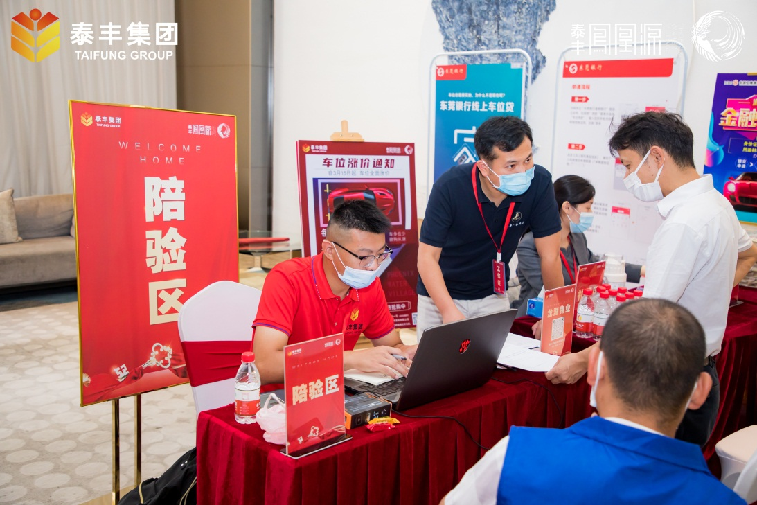 图片10.png 图片10.png