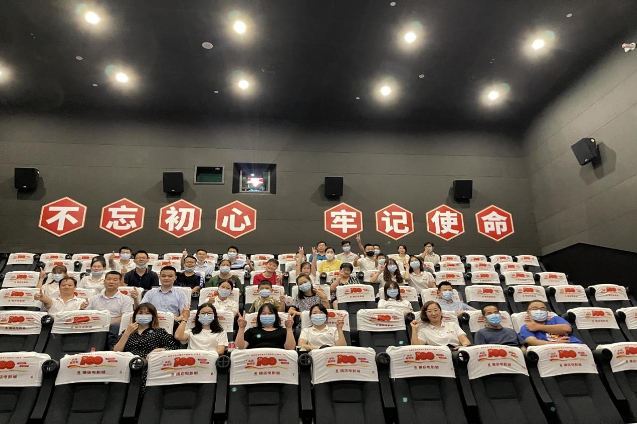 图片6.png 图片6.png